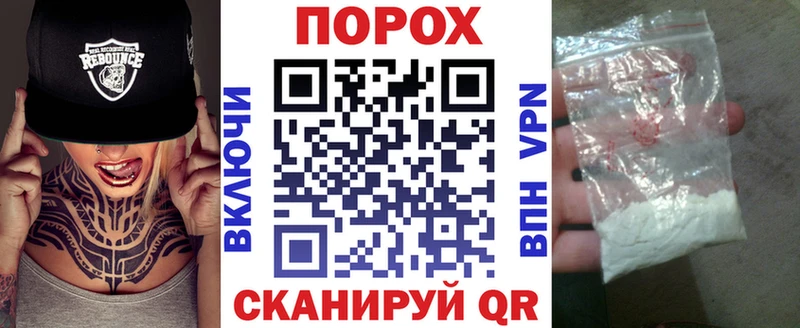 АМФЕТАМИН 97%  купить  сайты  Мглин 