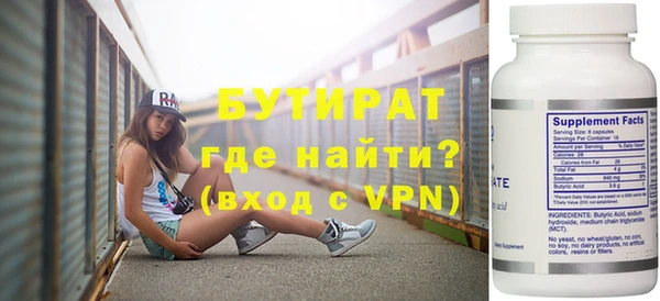 mix Белоозёрский