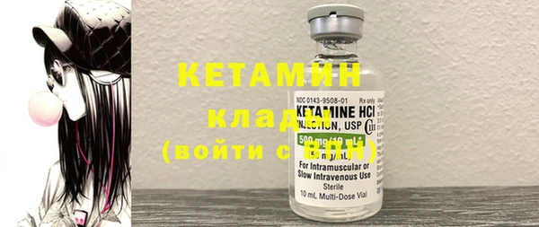 mix Белоозёрский