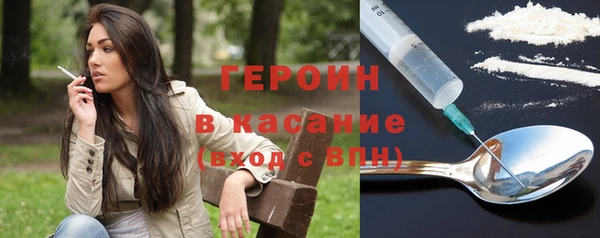 mix Белокуриха