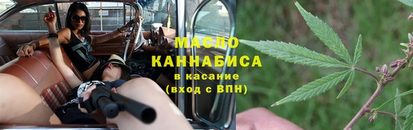 mix Белоозёрский