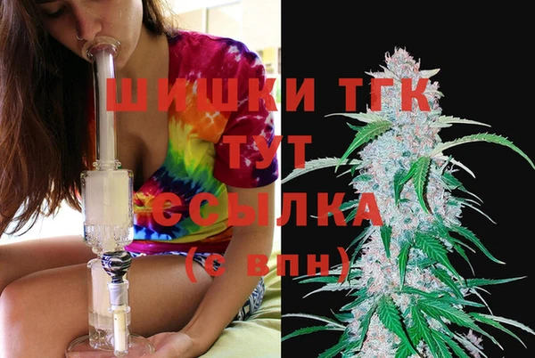 mix Белоозёрский