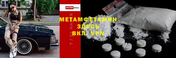 mix Белокуриха
