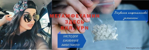 mix Белоозёрский