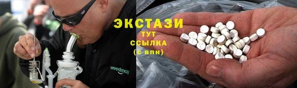 mix Белокуриха