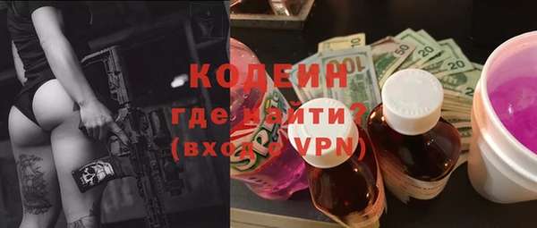 mix Белокуриха