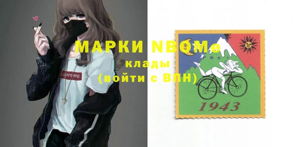 mix Белокуриха