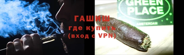 mix Белоозёрский