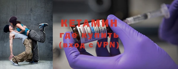 mix Белокуриха