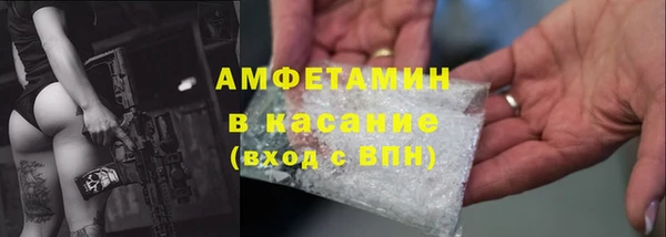 mix Белоозёрский