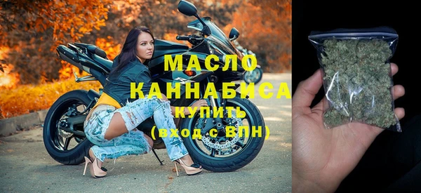 mix Белокуриха