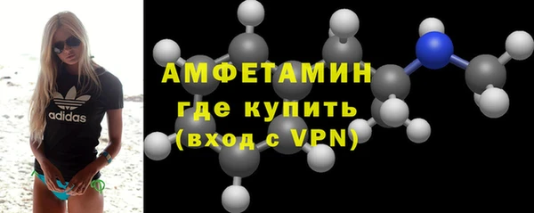 mix Белоозёрский