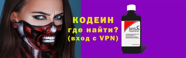 mix Белокуриха