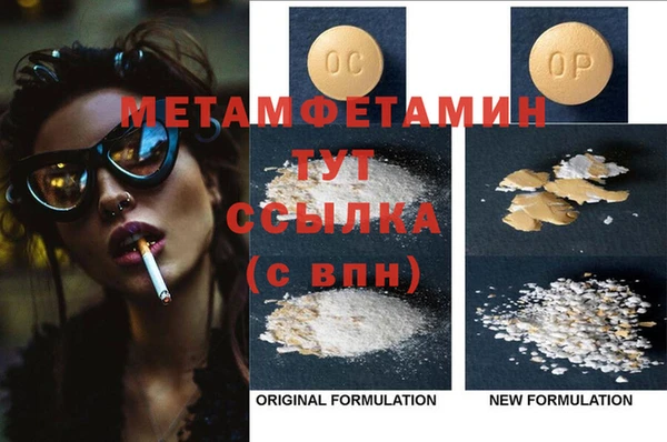 mix Белокуриха