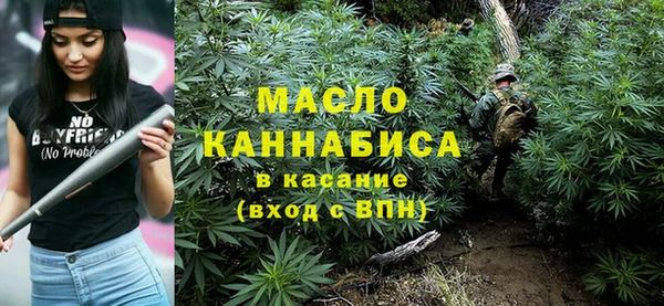 mix Белоозёрский