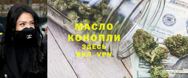 mix Белокуриха