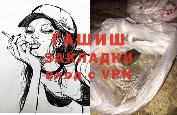 mix Белокуриха
