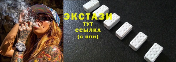 mix Белокуриха