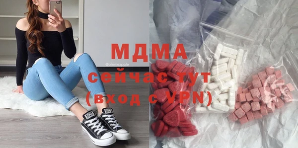 mix Белоозёрский