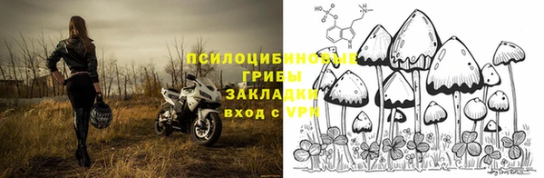mix Белоозёрский