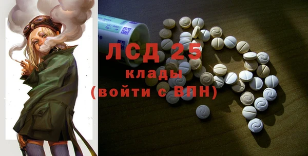 mix Белоозёрский