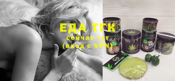 mix Белокуриха
