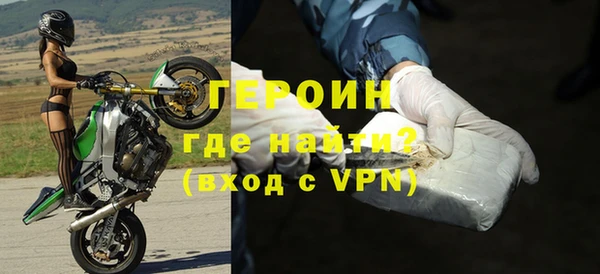 mix Белокуриха