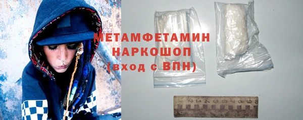 mix Белоозёрский